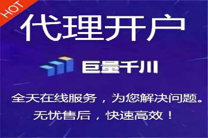 某品牌如何通过今日头条信息流广告实现转化增长