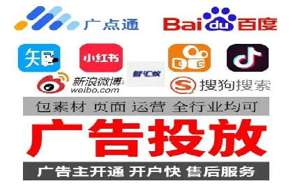 案例解读：百度推广排名提升的关键因素