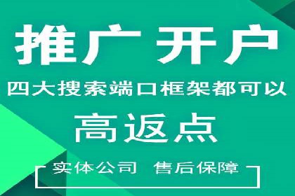 信息流大师：揭秘高效内容传播策略