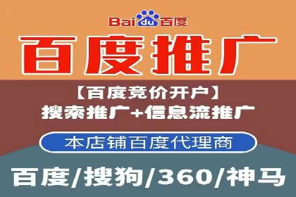 信息流大师案例：利用大数据分析优化内容